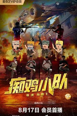 韩国v欧美v亚洲v日本v